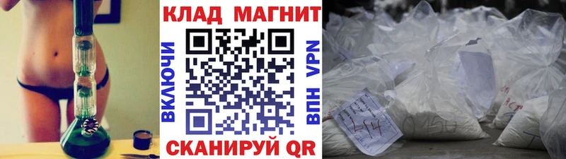 Где найти наркотики Подпорожье ГАШИШ  Амфетамин  Мефедрон  КОКАИН 