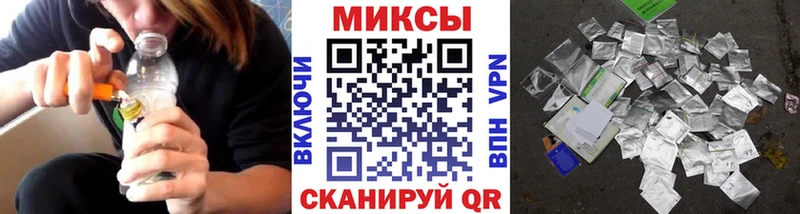 Бутират буратино  Подпорожье 