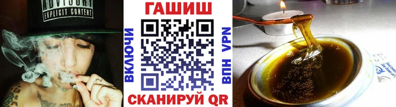 Гашиш AMNESIA HAZE  Подпорожье 