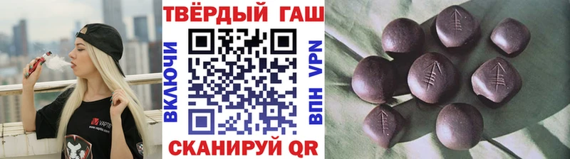 ГАШИШ Cannabis Подпорожье