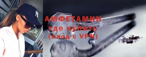 тгк Баксан
