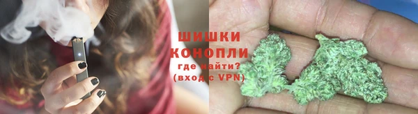 гидра Балабаново