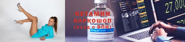 тгк Балахна