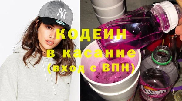 гидра Балабаново