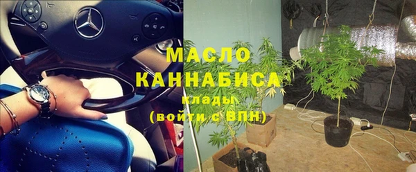 тгк Баксан