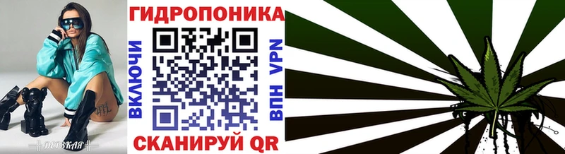 МАРИХУАНА OG Kush  Подпорожье 